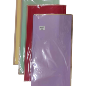 BUKETLİK PP ALTIN KENAR ÇİZGİLİ 60*60 20 Lİ PK